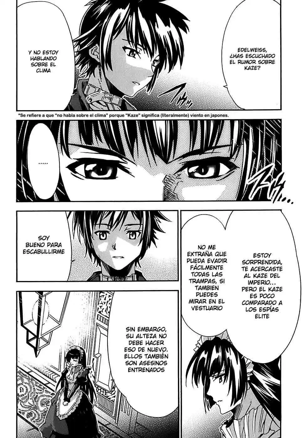 Misumaruka Koukoku Monogatari (2009) - Capítulo 1 - Página 41 - LectorTMOo