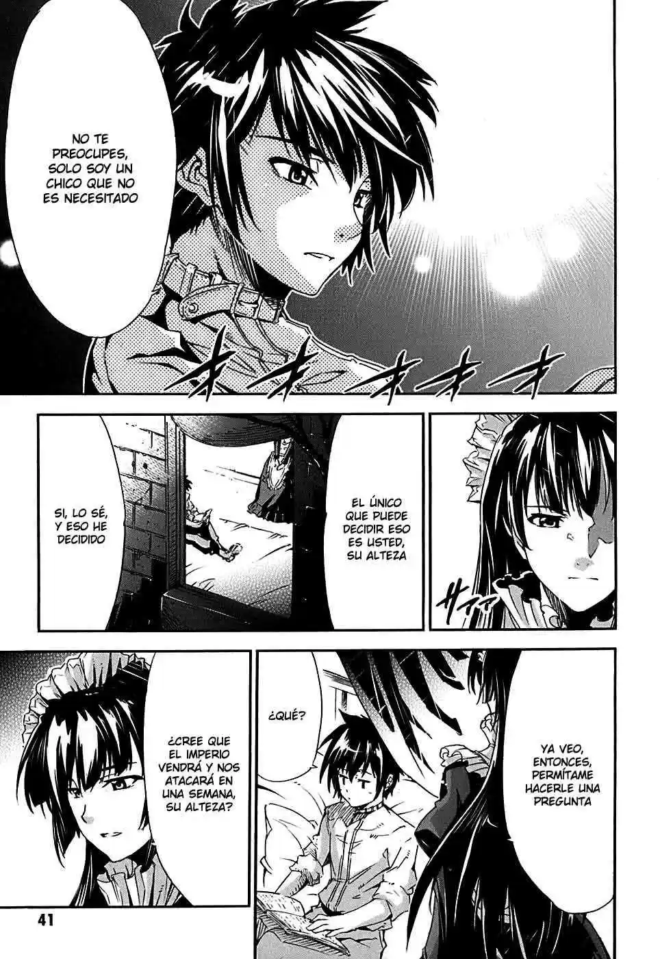 Misumaruka Koukoku Monogatari (2009) - Capítulo 1 - Página 42 - LectorTMOo