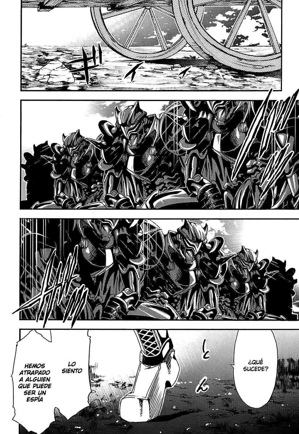 Misumaruka Koukoku Monogatari (2009) - Capítulo 1 - Página 45 - LectorTMOo