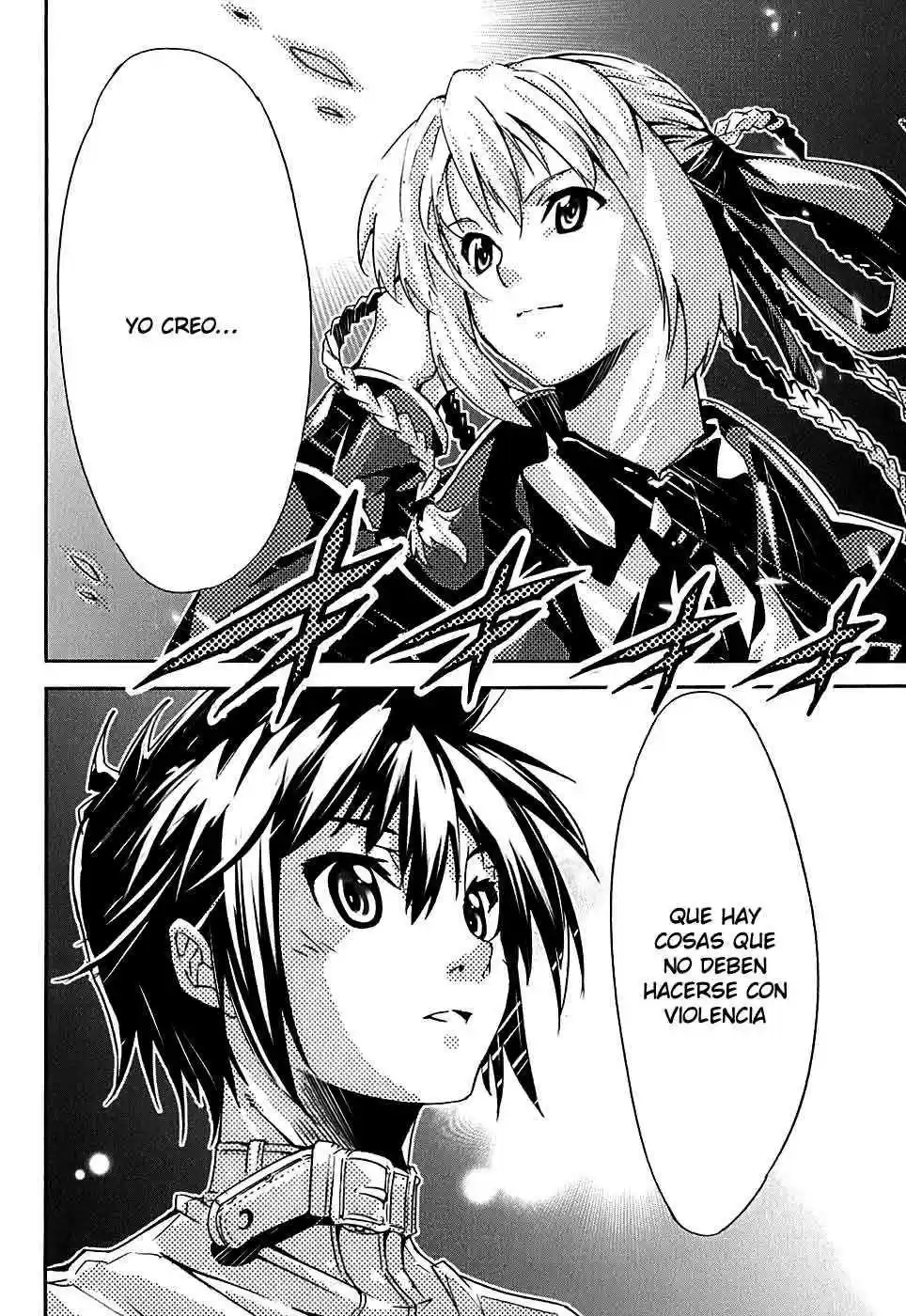 Misumaruka Koukoku Monogatari (2009) - Capítulo 1 - Página 49 - LectorTMOo