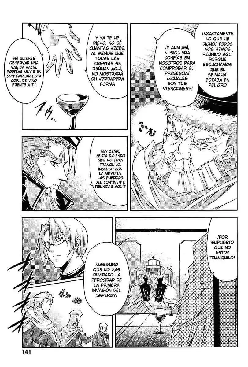 Misumaruka Koukoku Monogatari (2009) - Capítulo 10 - Página 7 - LectorTMOo