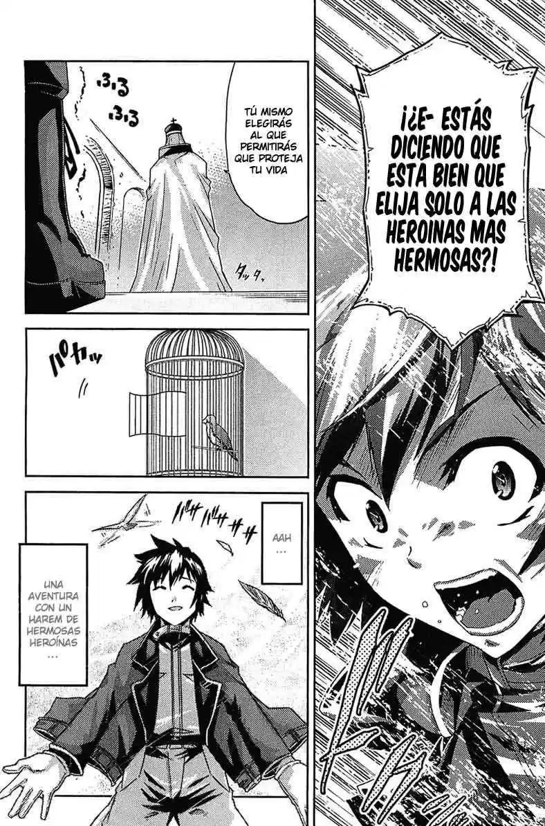 Misumaruka Koukoku Monogatari (2009) - Capítulo 10 - Página 15 - LectorTMOo