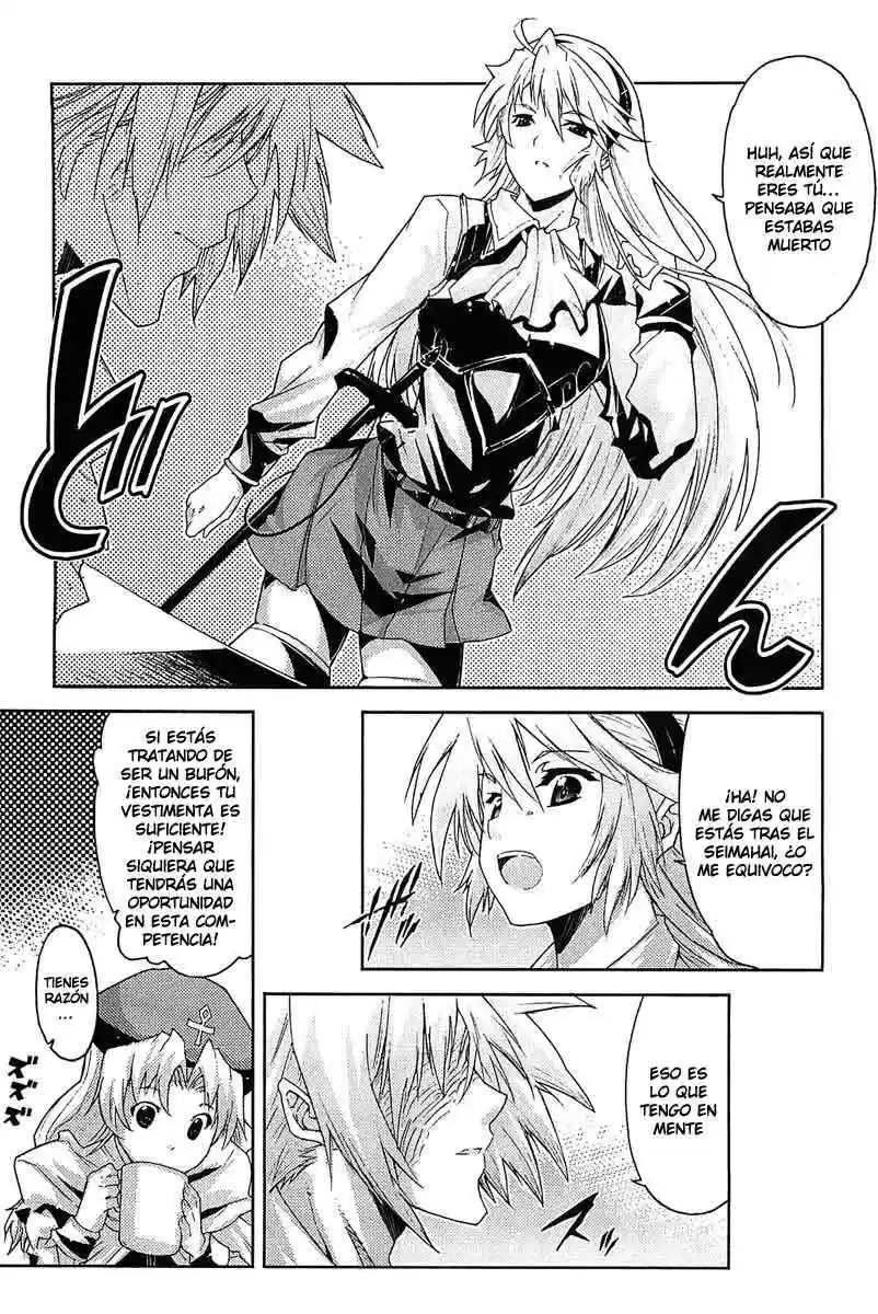 Misumaruka Koukoku Monogatari (2009) - Capítulo 10 - Página 25 - LectorTMOo