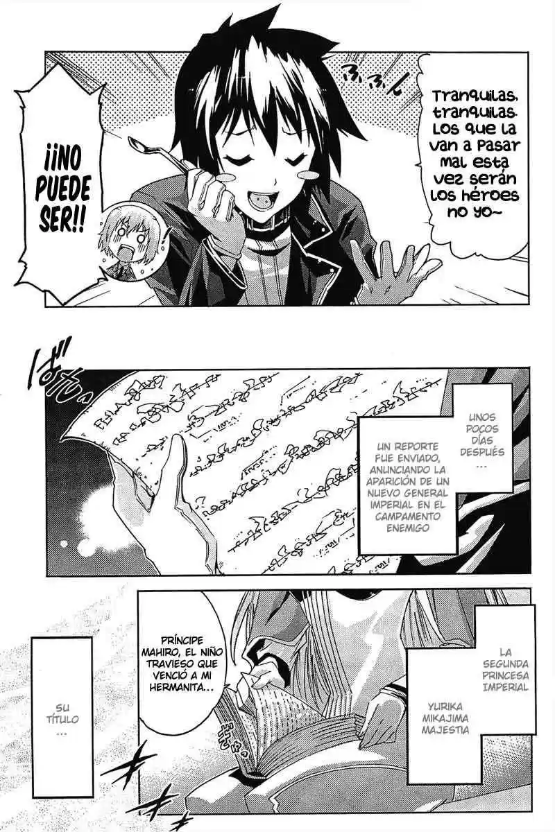 Misumaruka Koukoku Monogatari (2009) - Capítulo 10 - Página 39 - LectorTMOo
