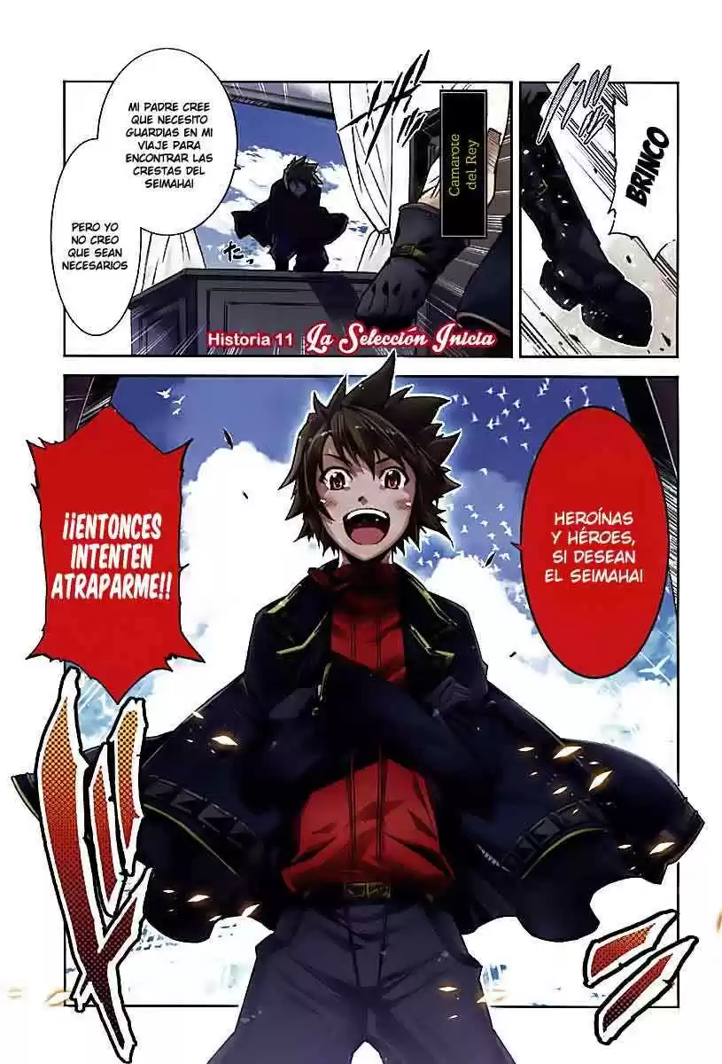 Misumaruka Koukoku Monogatari (2009) - Capítulo 11 - Página 5 - LectorTMOo