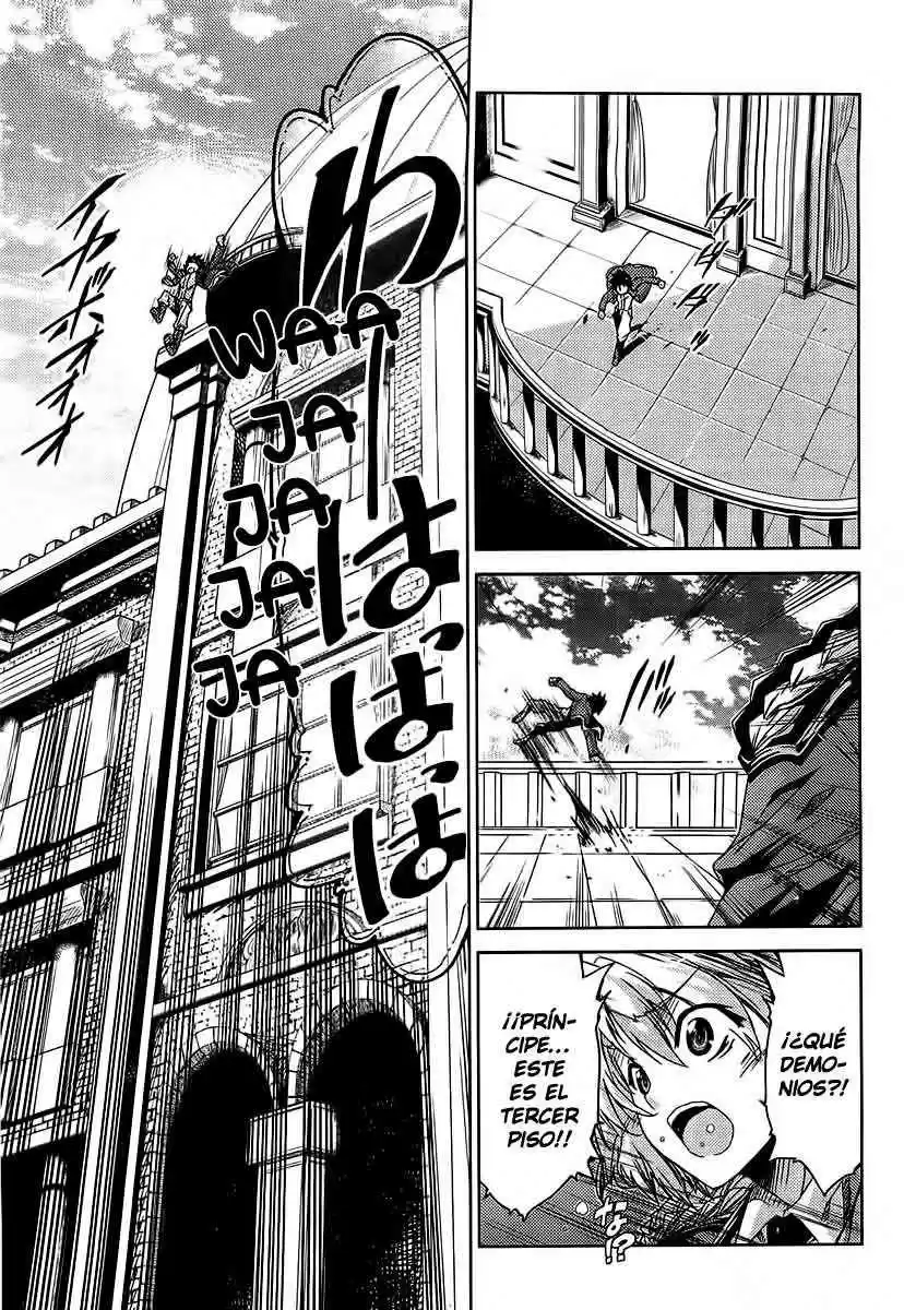 Misumaruka Koukoku Monogatari (2009) - Capítulo 11 - Página 8 - LectorTMOo