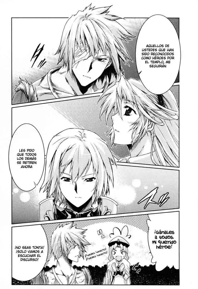 Misumaruka Koukoku Monogatari (2009) - Capítulo 11 - Página 11 - LectorTMOo