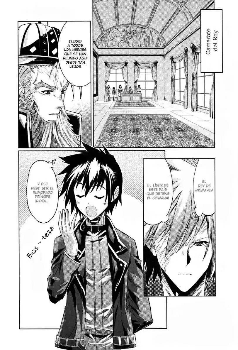 Misumaruka Koukoku Monogatari (2009) - Capítulo 11 - Página 15 - LectorTMOo