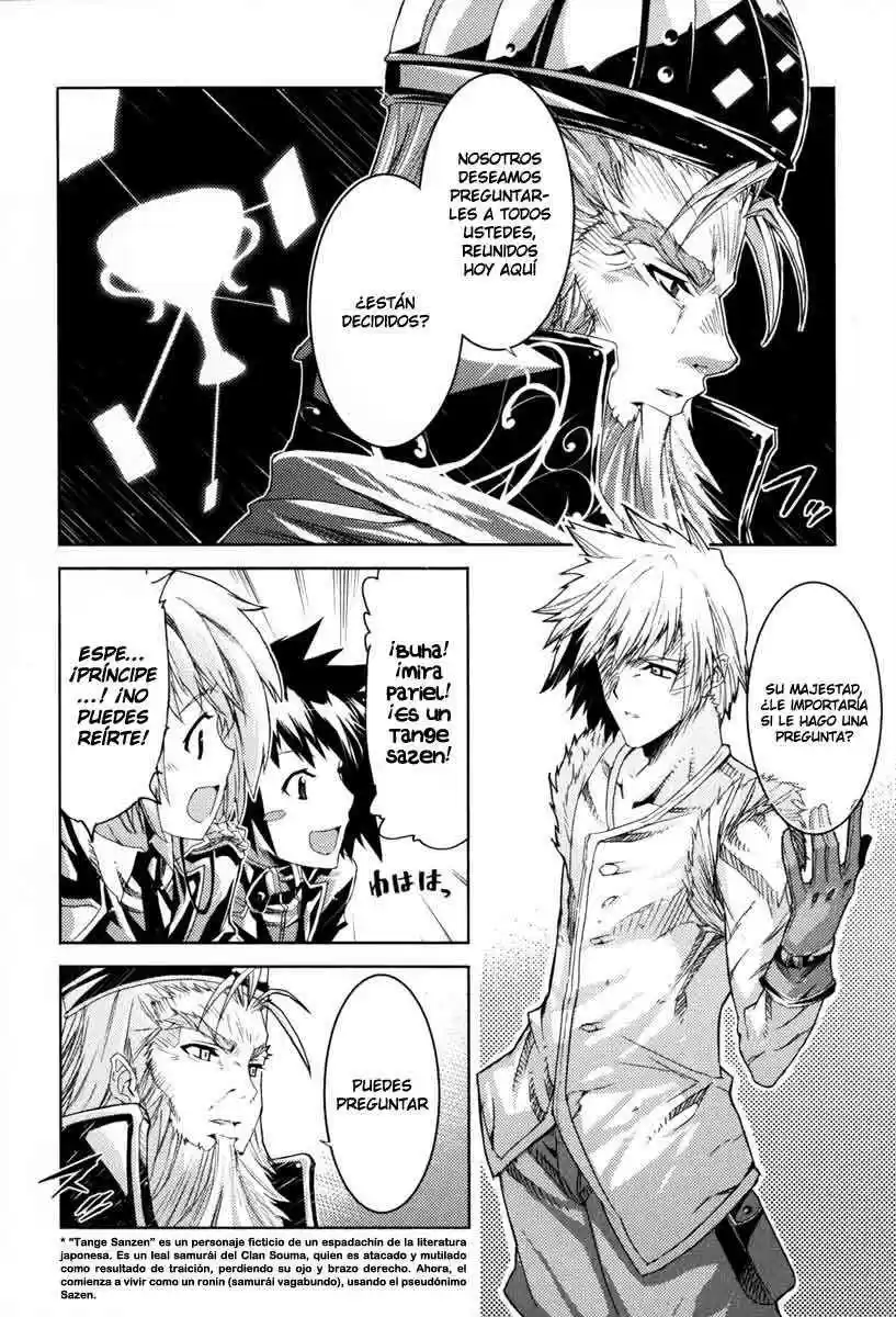 Misumaruka Koukoku Monogatari (2009) - Capítulo 11 - Página 17 - LectorTMOo