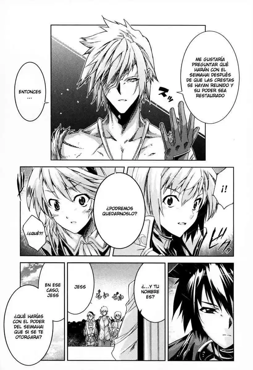 Misumaruka Koukoku Monogatari (2009) - Capítulo 11 - Página 18 - LectorTMOo