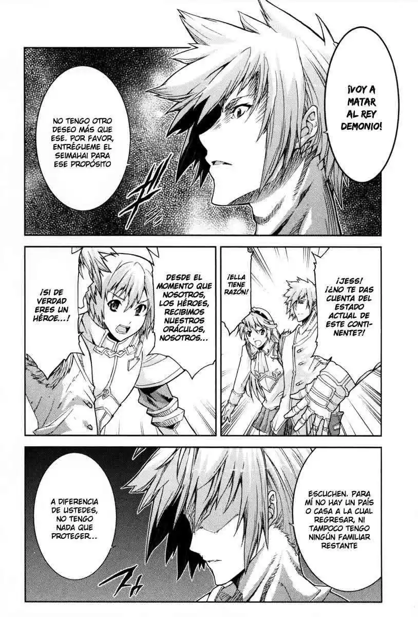 Misumaruka Koukoku Monogatari (2009) - Capítulo 11 - Página 19 - LectorTMOo
