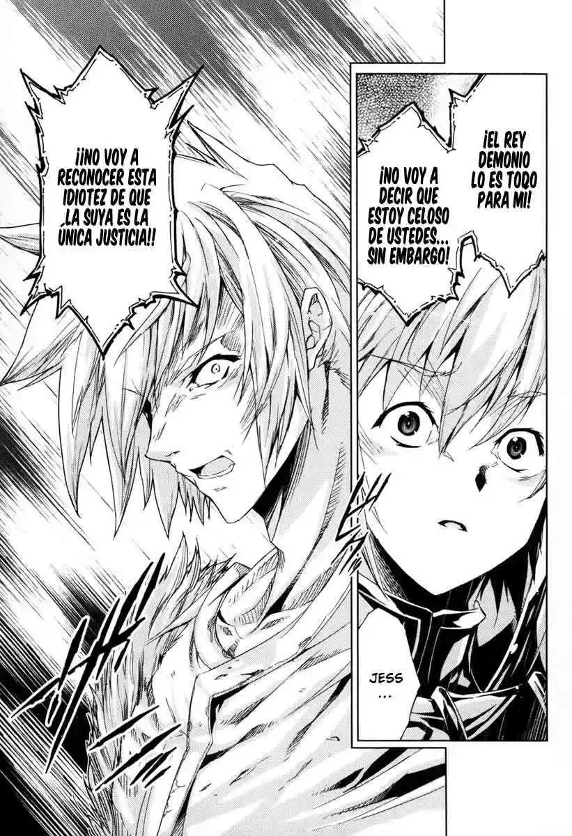 Misumaruka Koukoku Monogatari (2009) - Capítulo 11 - Página 20 - LectorTMOo