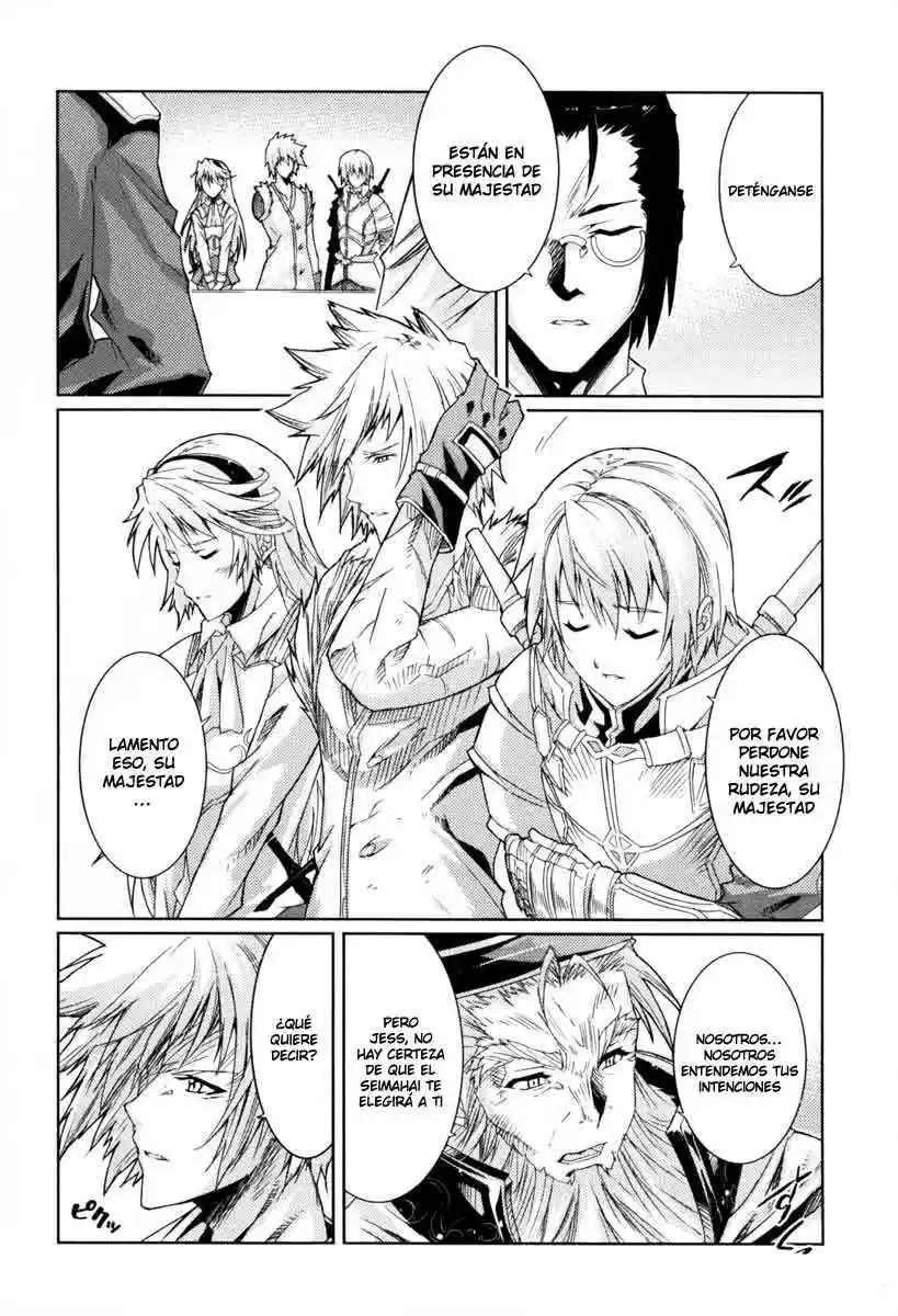 Misumaruka Koukoku Monogatari (2009) - Capítulo 11 - Página 21 - LectorTMOo