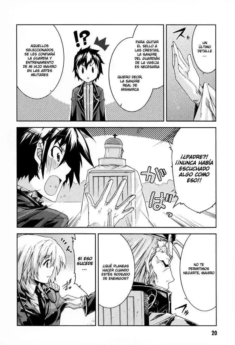 Misumaruka Koukoku Monogatari (2009) - Capítulo 11 - Página 23 - LectorTMOo