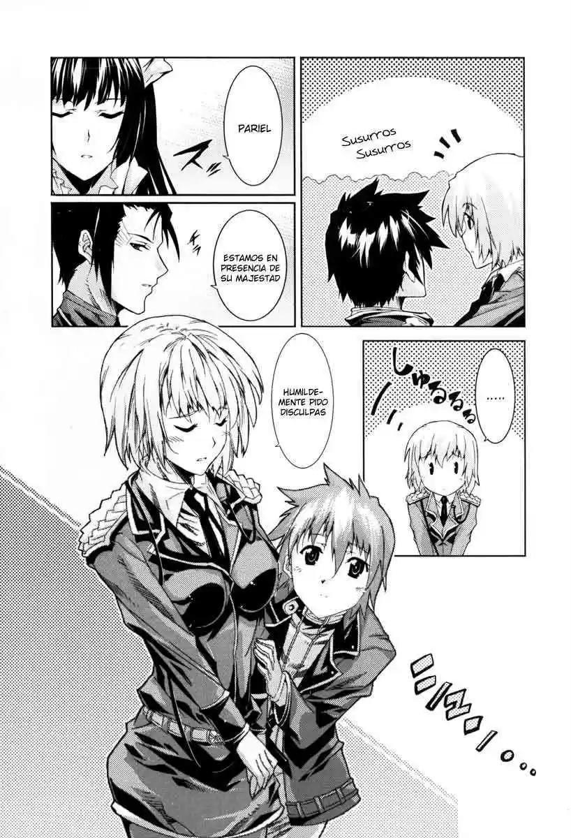 Misumaruka Koukoku Monogatari (2009) - Capítulo 11 - Página 25 - LectorTMOo