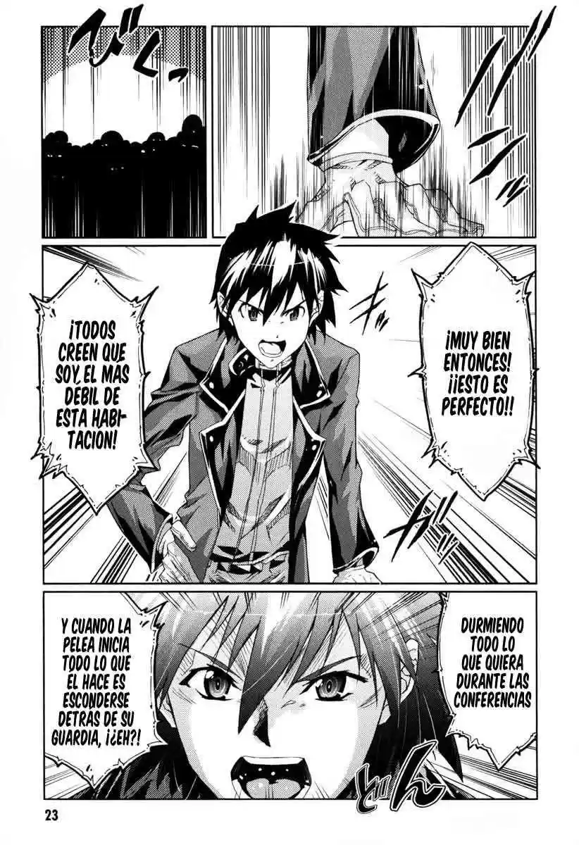 Misumaruka Koukoku Monogatari (2009) - Capítulo 11 - Página 26 - LectorTMOo