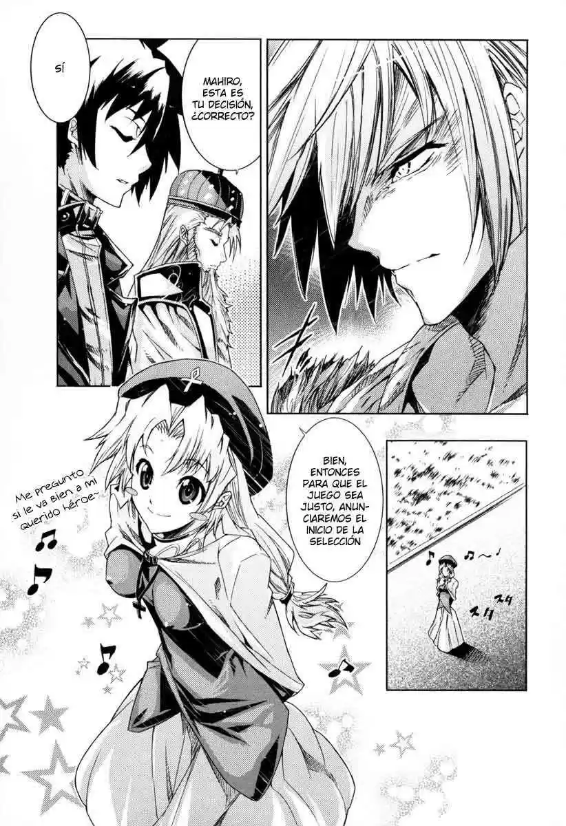 Misumaruka Koukoku Monogatari (2009) - Capítulo 11 - Página 32 - LectorTMOo