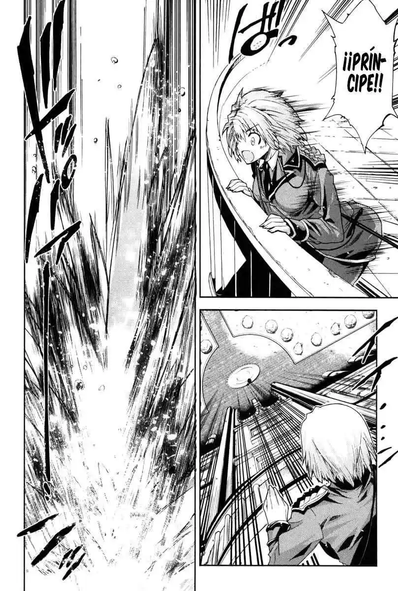 Misumaruka Koukoku Monogatari (2009) - Capítulo 12 - Página 4 - LectorTMOo