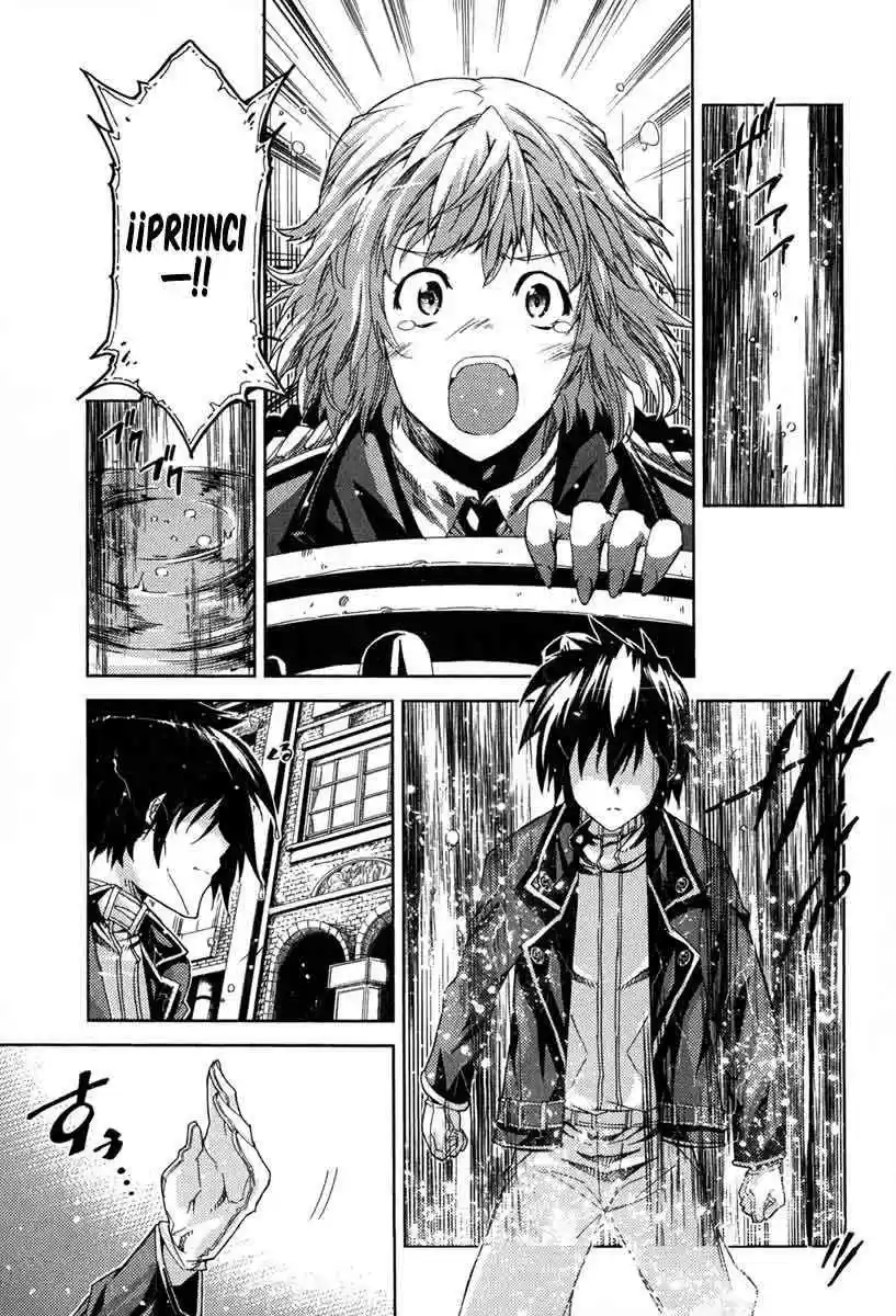 Misumaruka Koukoku Monogatari (2009) - Capítulo 12 - Página 5 - LectorTMOo