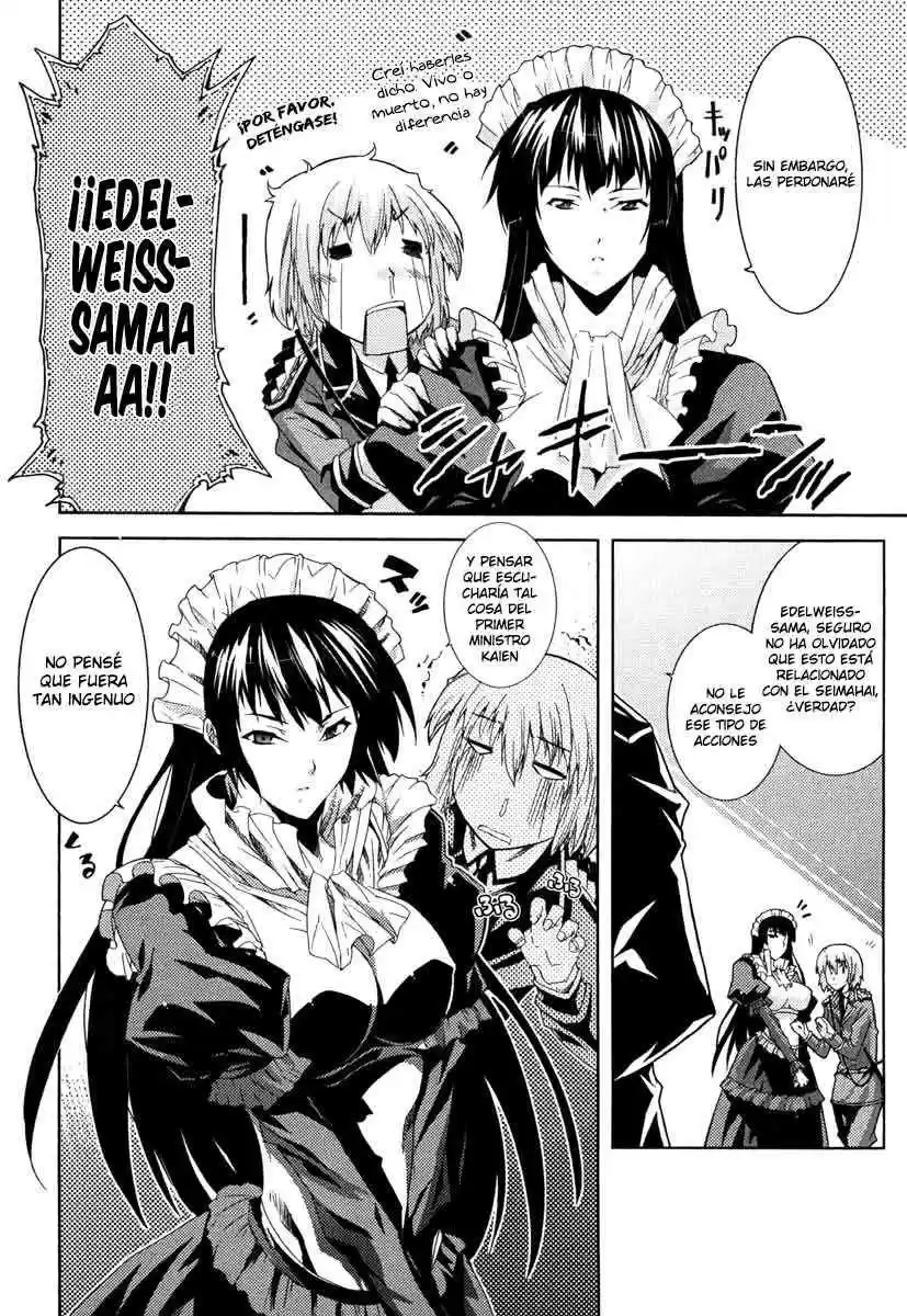 Misumaruka Koukoku Monogatari (2009) - Capítulo 12 - Página 15 - LectorTMOo