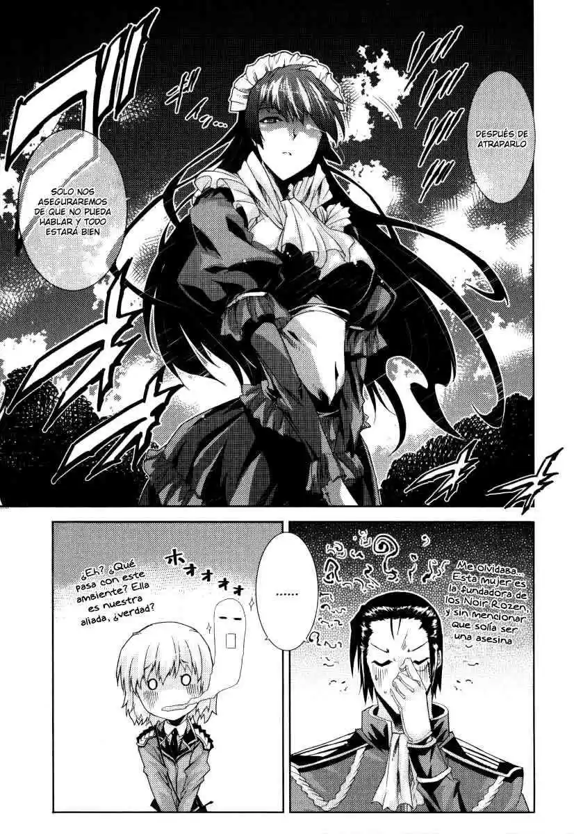 Misumaruka Koukoku Monogatari (2009) - Capítulo 12 - Página 16 - LectorTMOo