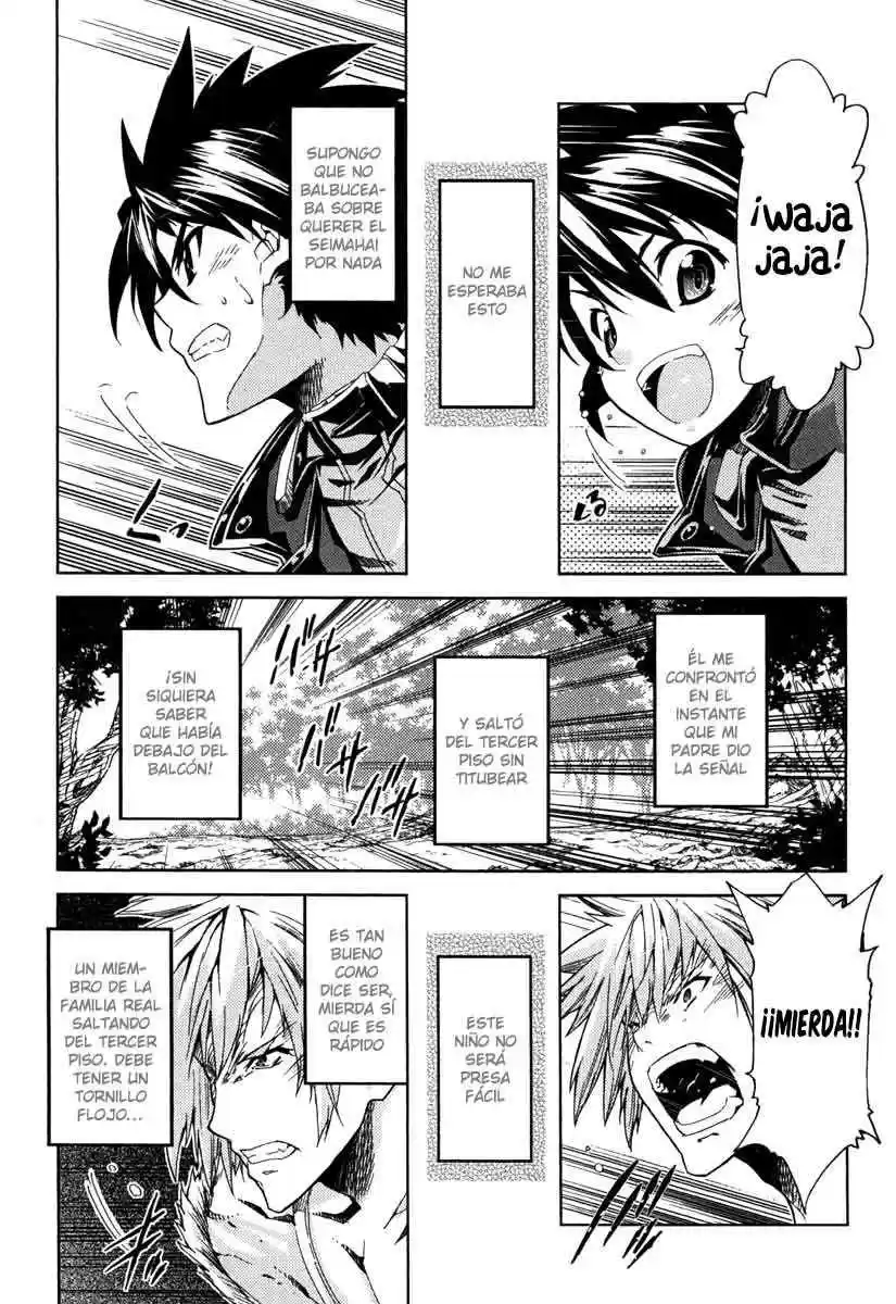 Misumaruka Koukoku Monogatari (2009) - Capítulo 12 - Página 19 - LectorTMOo