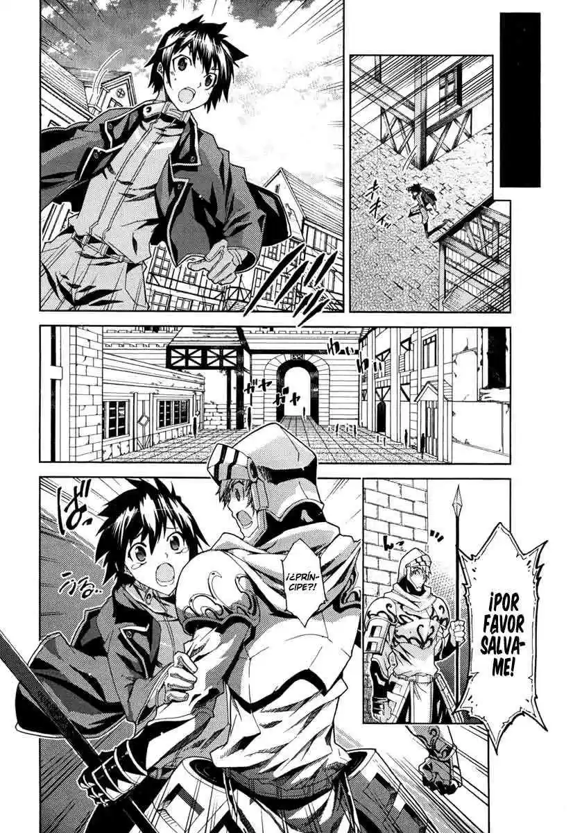Misumaruka Koukoku Monogatari (2009) - Capítulo 12 - Página 21 - LectorTMOo