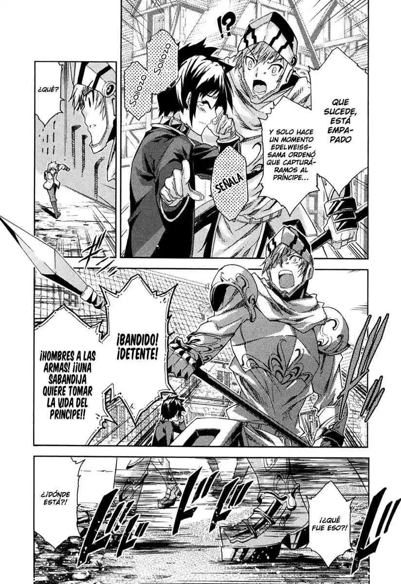 Misumaruka Koukoku Monogatari (2009) - Capítulo 12 - Página 22 - LectorTMOo
