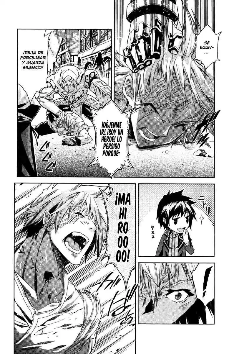 Misumaruka Koukoku Monogatari (2009) - Capítulo 12 - Página 23 - LectorTMOo
