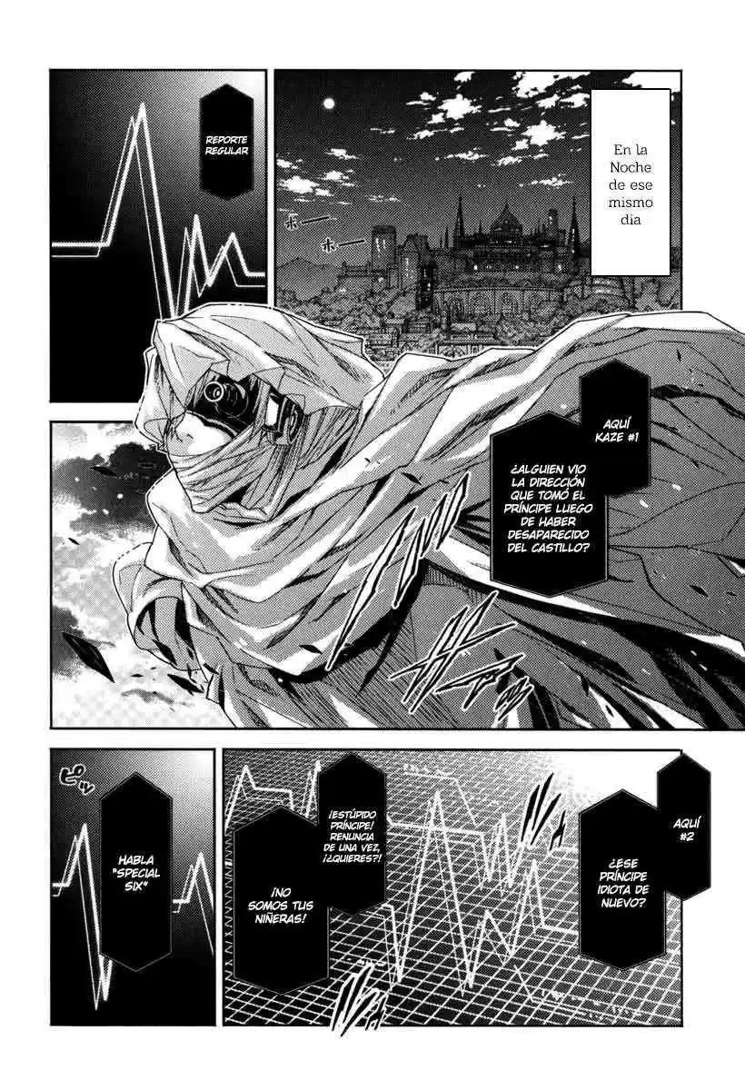 Misumaruka Koukoku Monogatari (2009) - Capítulo 13 - Página 4 - LectorTMOo