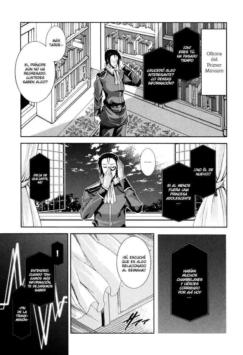 Misumaruka Koukoku Monogatari (2009) - Capítulo 13 - Página 5 - LectorTMOo