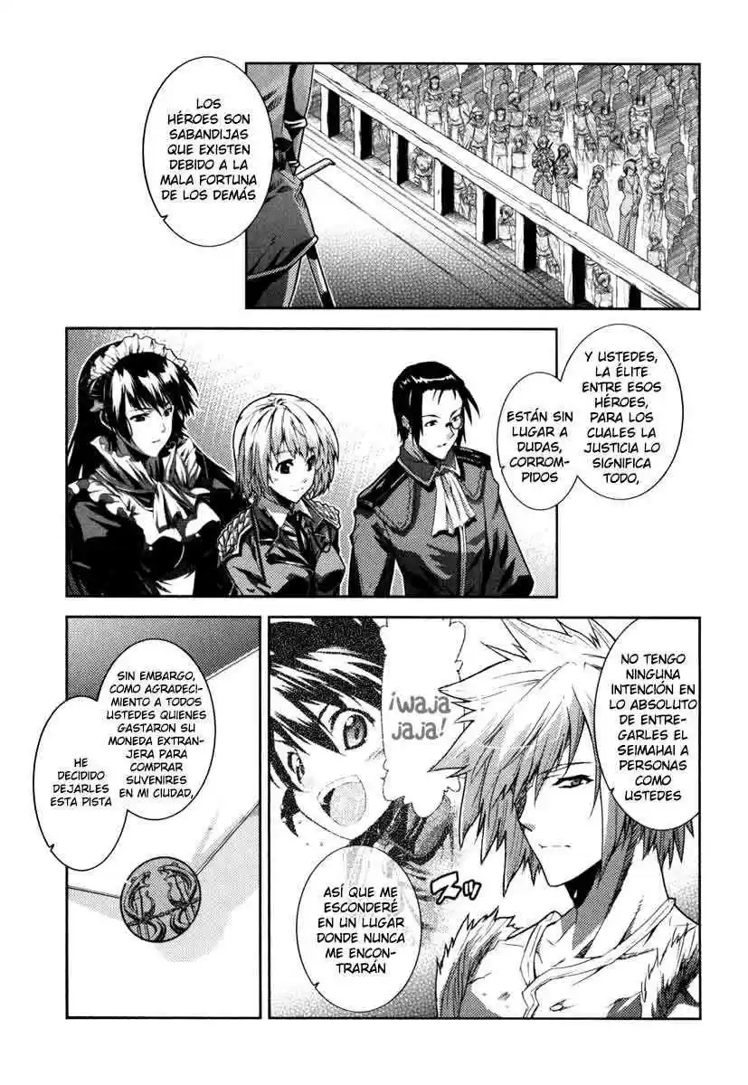 Misumaruka Koukoku Monogatari (2009) - Capítulo 13 - Página 11 - LectorTMOo