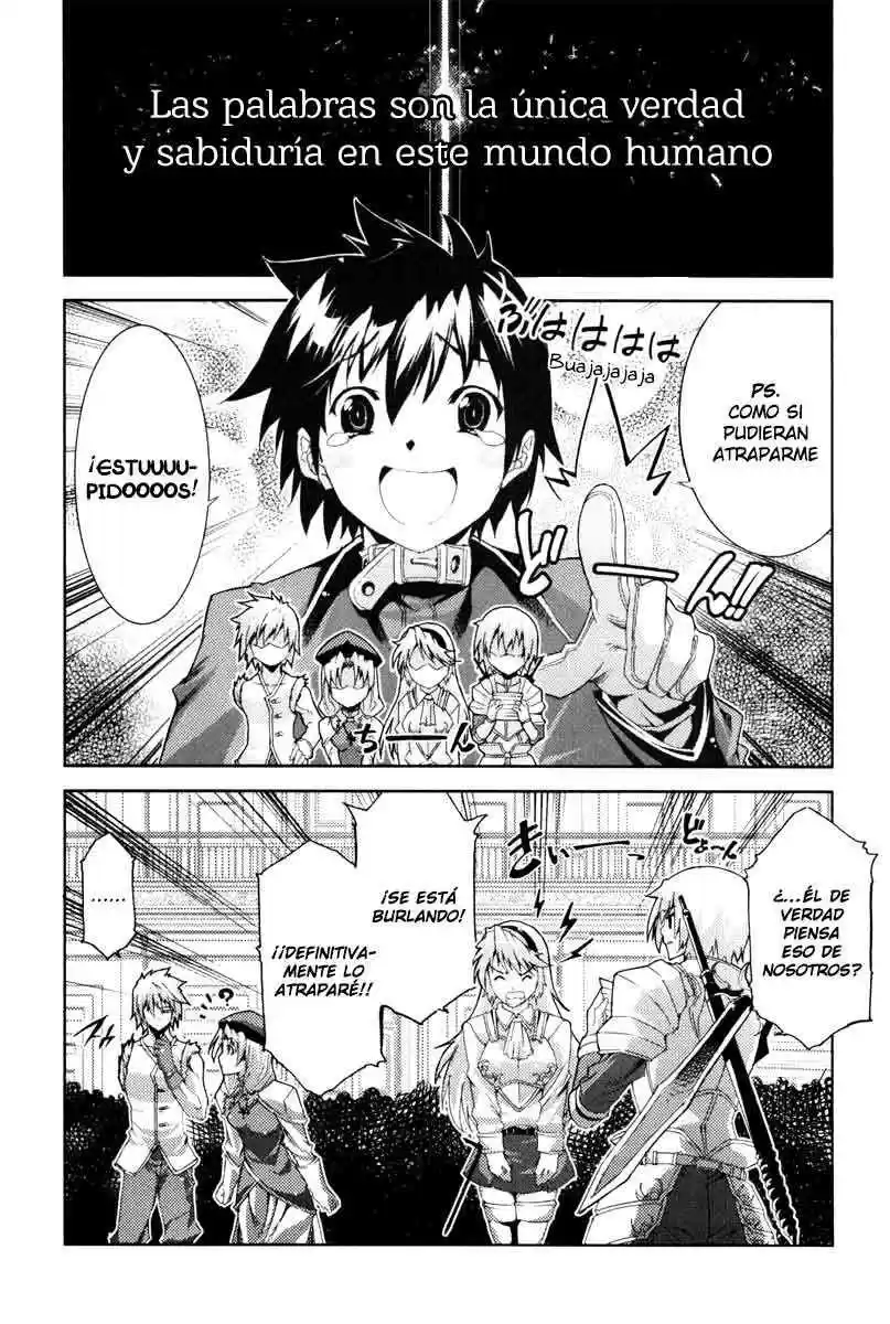 Misumaruka Koukoku Monogatari (2009) - Capítulo 13 - Página 12 - LectorTMOo