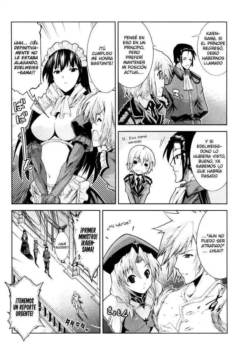 Misumaruka Koukoku Monogatari (2009) - Capítulo 13 - Página 13 - LectorTMOo