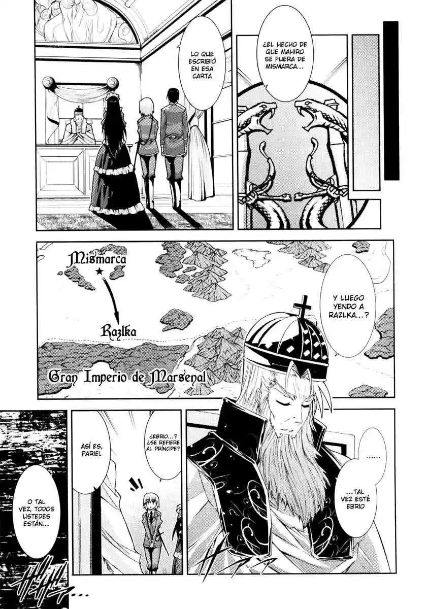 Misumaruka Koukoku Monogatari (2009) - Capítulo 13 - Página 15 - LectorTMOo