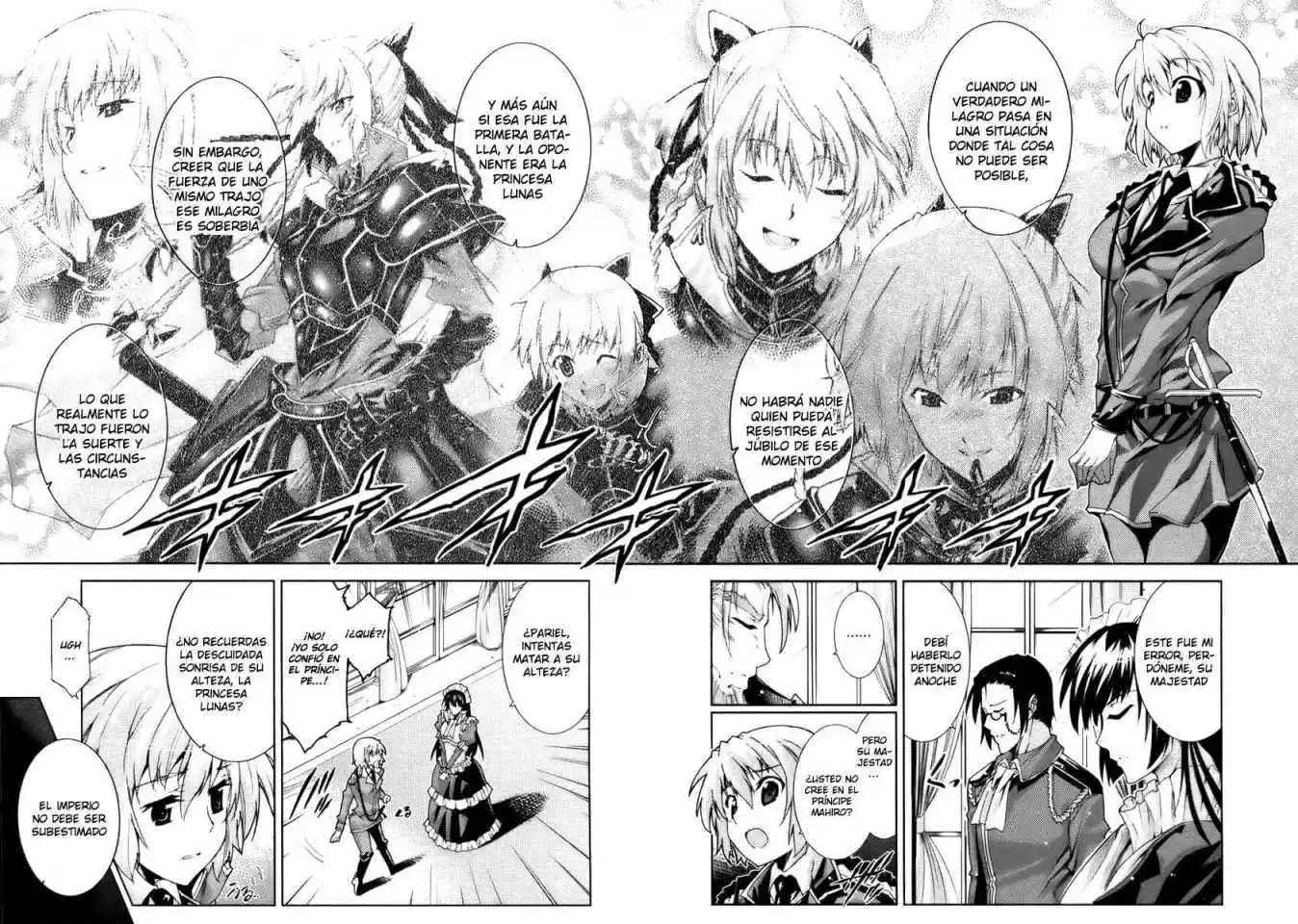 Misumaruka Koukoku Monogatari (2009) - Capítulo 13 - Página 16 - LectorTMOo