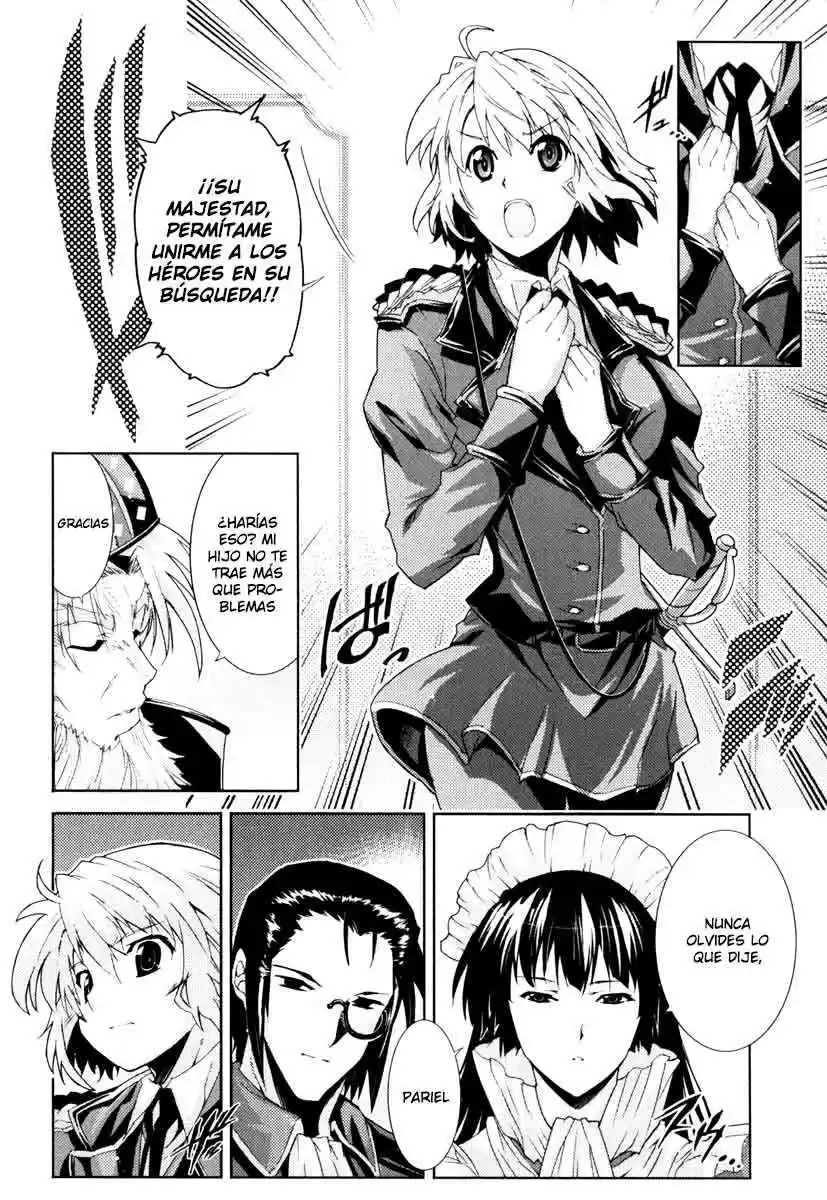 Misumaruka Koukoku Monogatari (2009) - Capítulo 13 - Página 19 - LectorTMOo