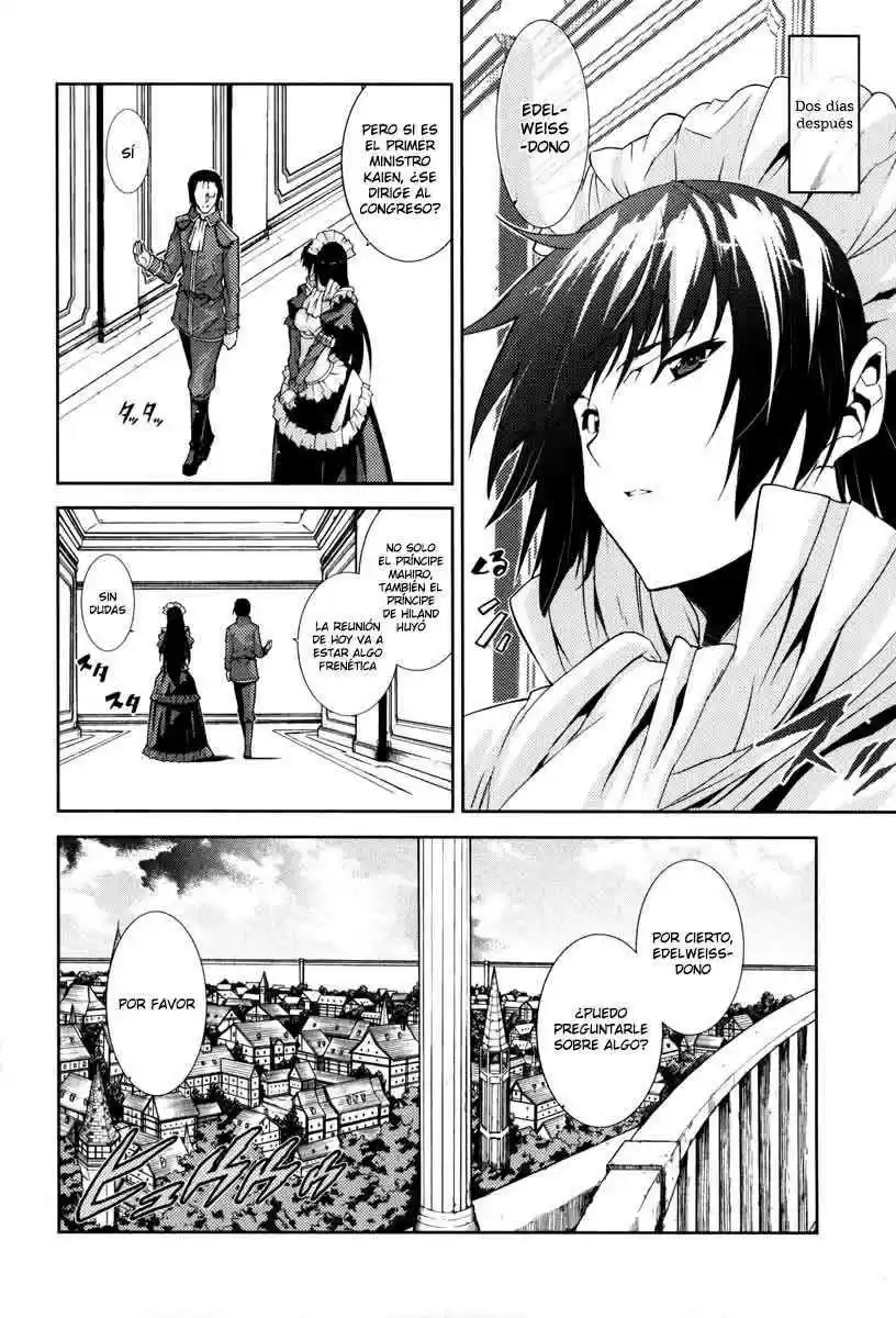 Misumaruka Koukoku Monogatari (2009) - Capítulo 14 - Página 4 - LectorTMOo