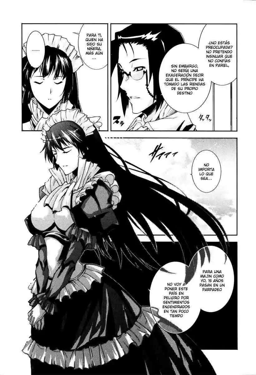 Misumaruka Koukoku Monogatari (2009) - Capítulo 14 - Página 5 - LectorTMOo