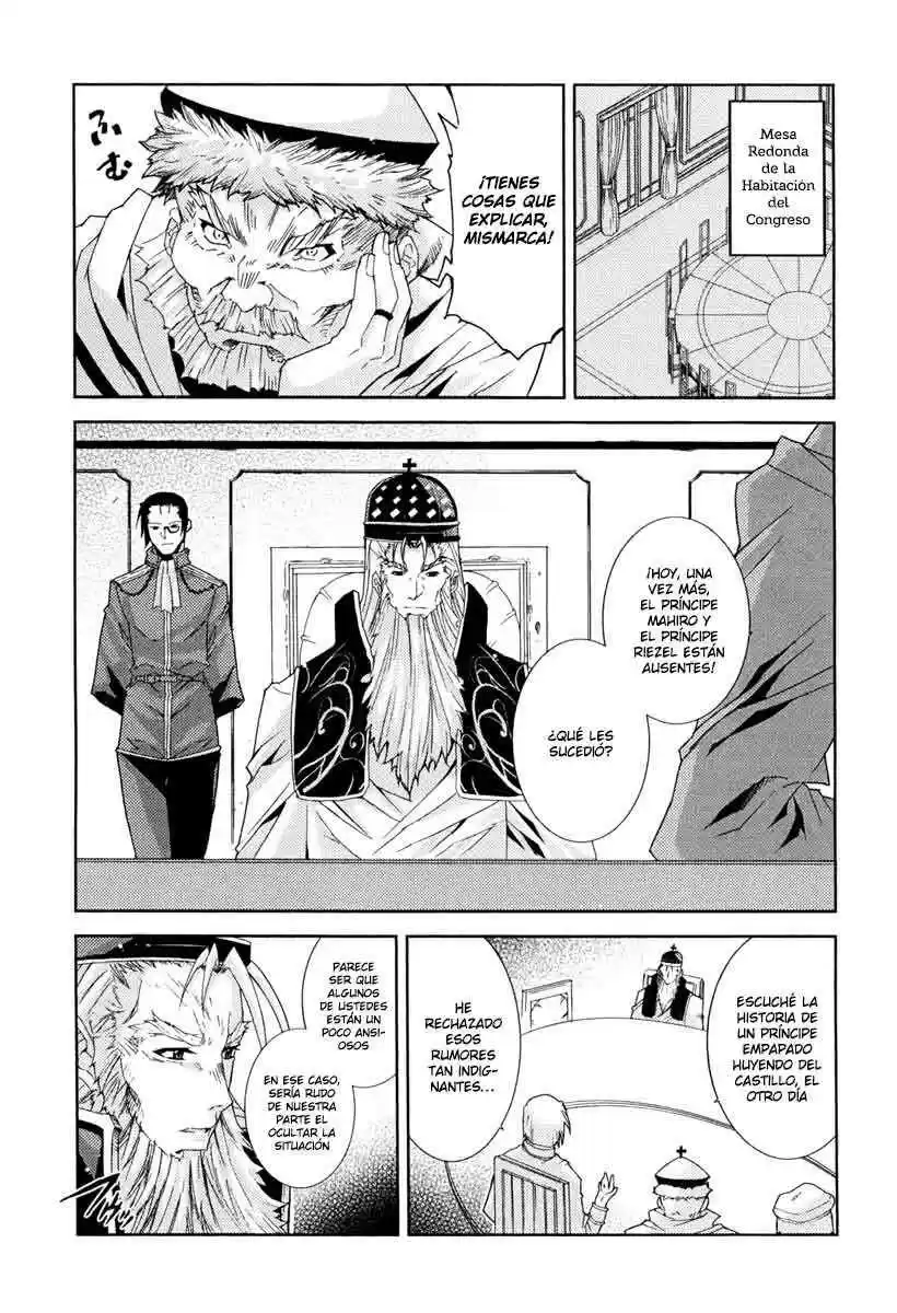 Misumaruka Koukoku Monogatari (2009) - Capítulo 14 - Página 7 - LectorTMOo