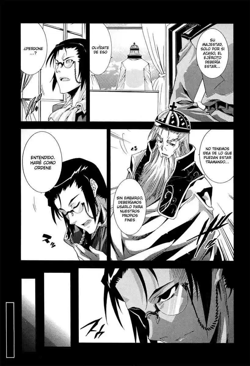 Misumaruka Koukoku Monogatari (2009) - Capítulo 14 - Página 13 - LectorTMOo