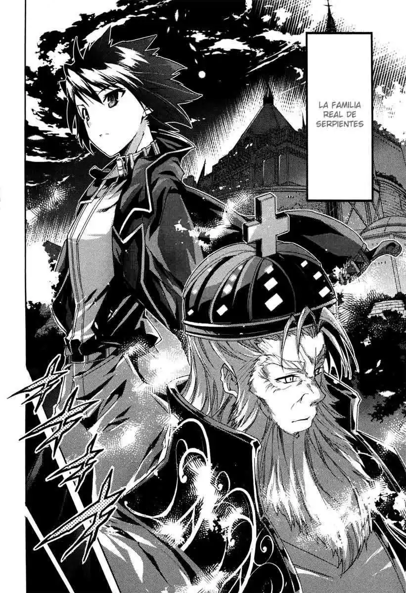Misumaruka Koukoku Monogatari (2009) - Capítulo 14 - Página 16 - LectorTMOo