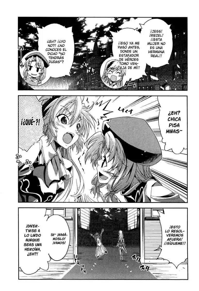 Misumaruka Koukoku Monogatari (2009) - Capítulo 15 - Página 17 - LectorTMOo