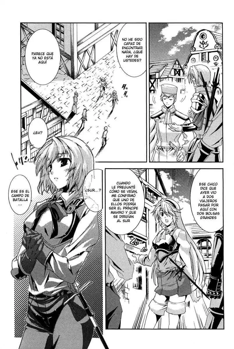 Misumaruka Koukoku Monogatari (2009) - Capítulo 15 - Página 23 - LectorTMOo