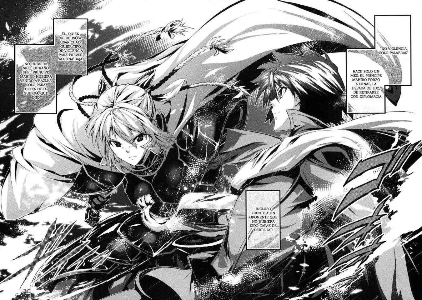 Misumaruka Koukoku Monogatari (2009) - Capítulo 15 - Página 26 - LectorTMOo