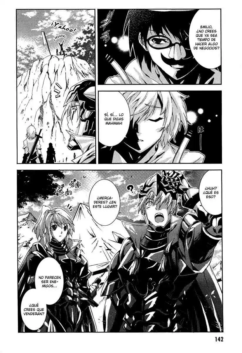 Misumaruka Koukoku Monogatari (2009) - Capítulo 15 - Página 33 - LectorTMOo