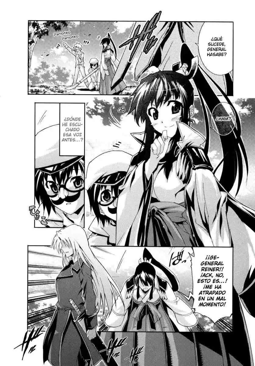 Misumaruka Koukoku Monogatari (2009) - Capítulo 16 - Página 5 - LectorTMOo
