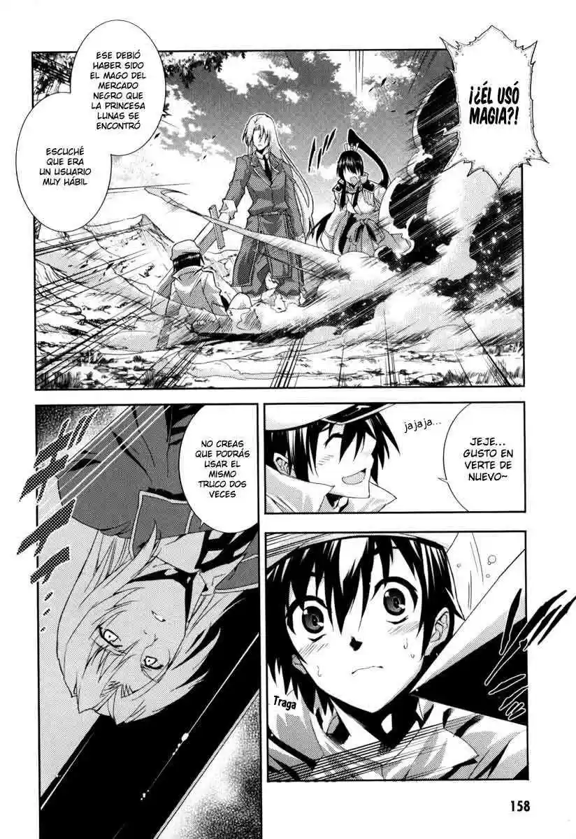 Misumaruka Koukoku Monogatari (2009) - Capítulo 16 - Página 7 - LectorTMOo