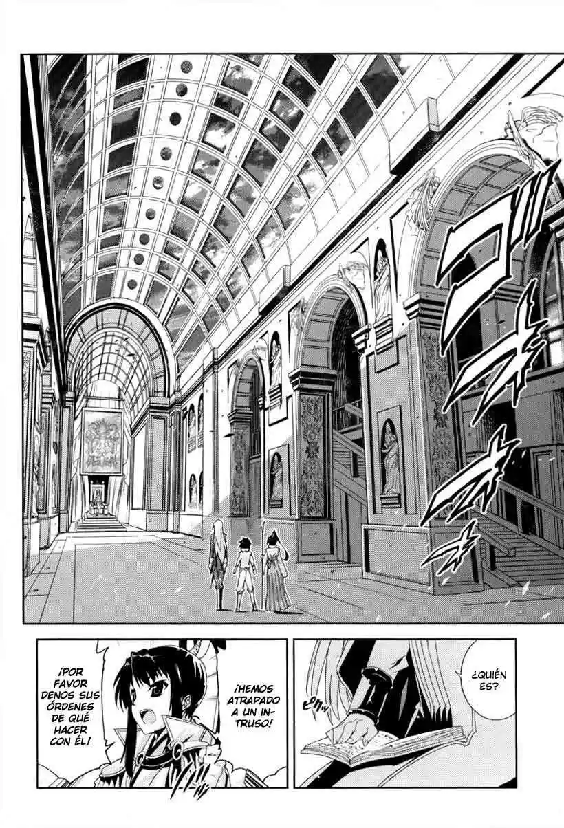 Misumaruka Koukoku Monogatari (2009) - Capítulo 16 - Página 11 - LectorTMOo