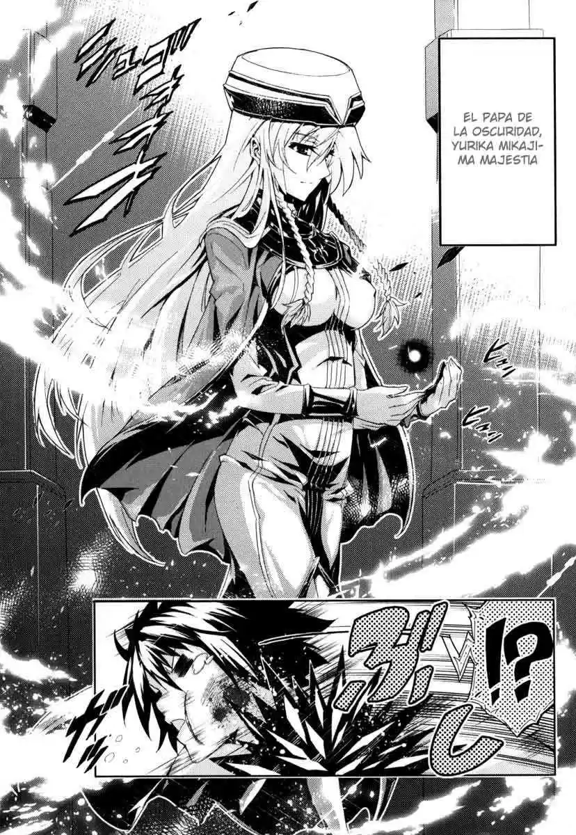 Misumaruka Koukoku Monogatari (2009) - Capítulo 16 - Página 13 - LectorTMOo